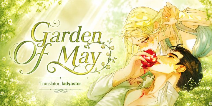 In the Garden of May Chapter 34 - Page 1