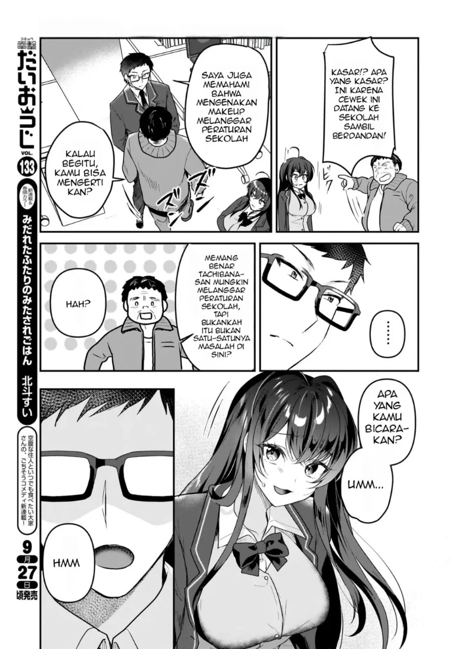 Baca Gariben-kun to Uraaka-san - Sanzan Osewa ni Natteiru Ero-kei Uraaka Joshi no Shoutai ga Kurasu no Idol Datta Ken - Chapter 1 halaman 20