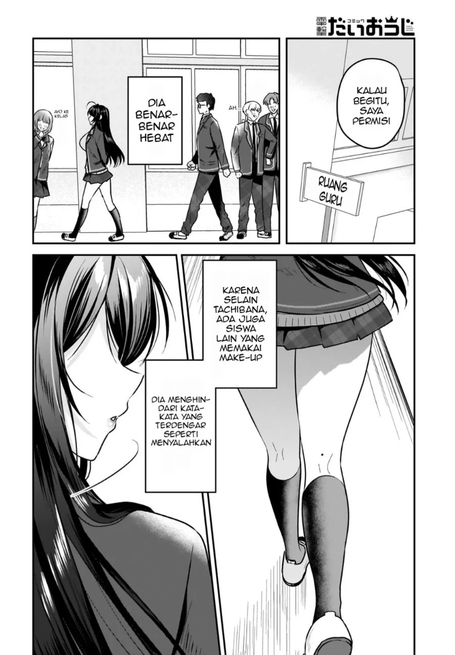 Baca Gariben-kun to Uraaka-san - Sanzan Osewa ni Natteiru Ero-kei Uraaka Joshi no Shoutai ga Kurasu no Idol Datta Ken - Chapter 1 halaman 23