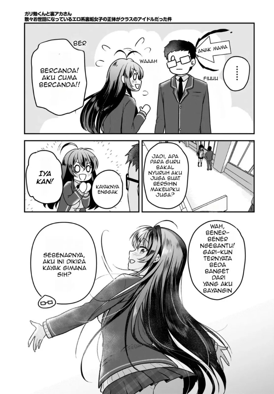 Baca Gariben-kun to Uraaka-san - Sanzan Osewa ni Natteiru Ero-kei Uraaka Joshi no Shoutai ga Kurasu no Idol Datta Ken - Chapter 1 halaman 28