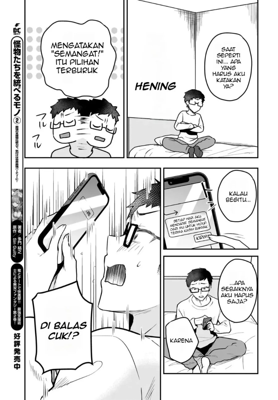 Baca Gariben-kun to Uraaka-san - Sanzan Osewa ni Natteiru Ero-kei Uraaka Joshi no Shoutai ga Kurasu no Idol Datta Ken - Chapter 1 halaman 32