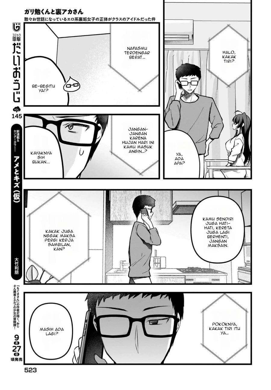 Baca Gariben-kun to Uraaka-san - Sanzan Osewa ni Natteiru Ero-kei Uraaka Joshi no Shoutai ga Kurasu no Idol Datta Ken - Chapter 10 halaman 18