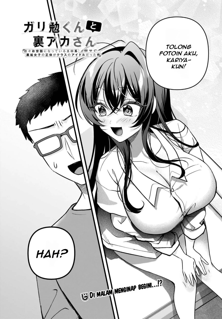 Baca Gariben-kun to Uraaka-san - Sanzan Osewa ni Natteiru Ero-kei Uraaka Joshi no Shoutai ga Kurasu no Idol Datta Ken - Chapter 10 halaman 2