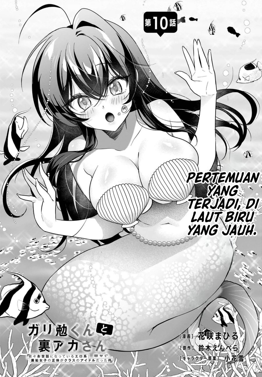 Baca Gariben-kun to Uraaka-san - Sanzan Osewa ni Natteiru Ero-kei Uraaka Joshi no Shoutai ga Kurasu no Idol Datta Ken - Chapter 10 halaman 3