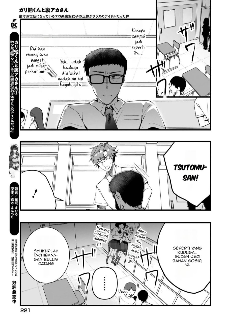 Baca Gariben-kun to Uraaka-san - Sanzan Osewa ni Natteiru Ero-kei Uraaka Joshi no Shoutai ga Kurasu no Idol Datta Ken - Chapter 11 halaman 14