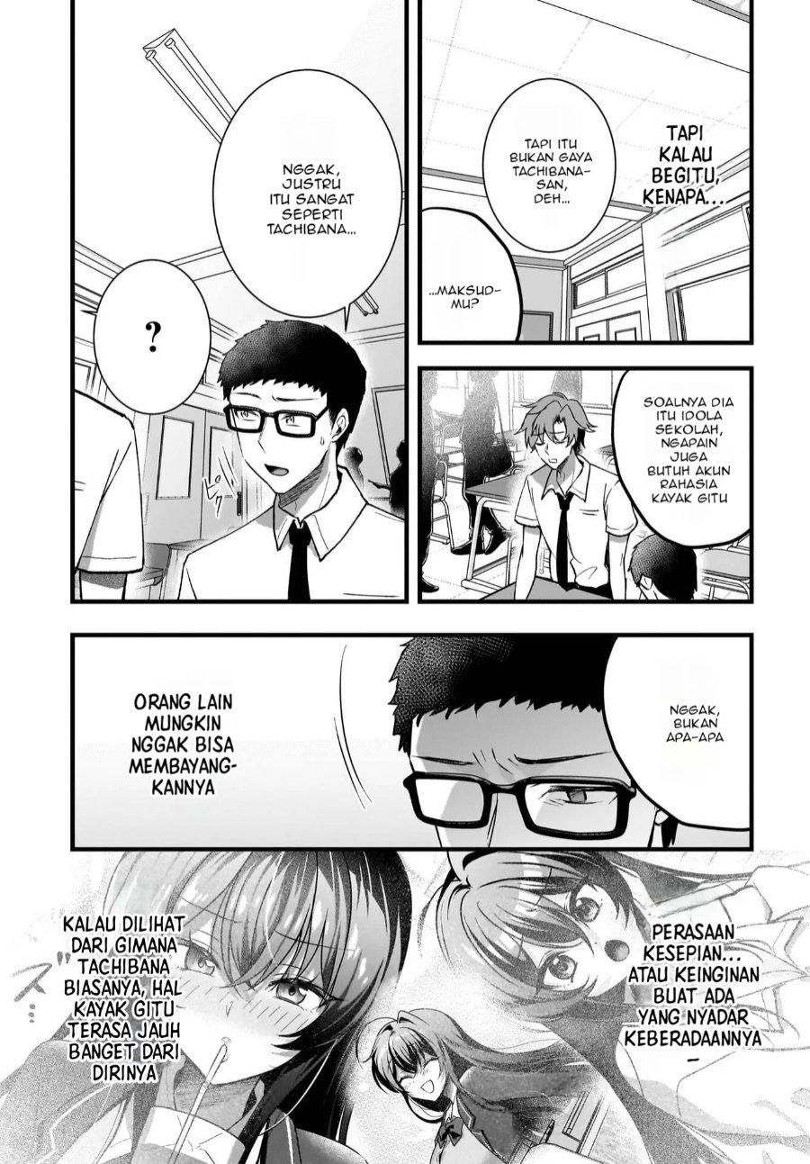 Baca Gariben-kun to Uraaka-san - Sanzan Osewa ni Natteiru Ero-kei Uraaka Joshi no Shoutai ga Kurasu no Idol Datta Ken - Chapter 11 halaman 16