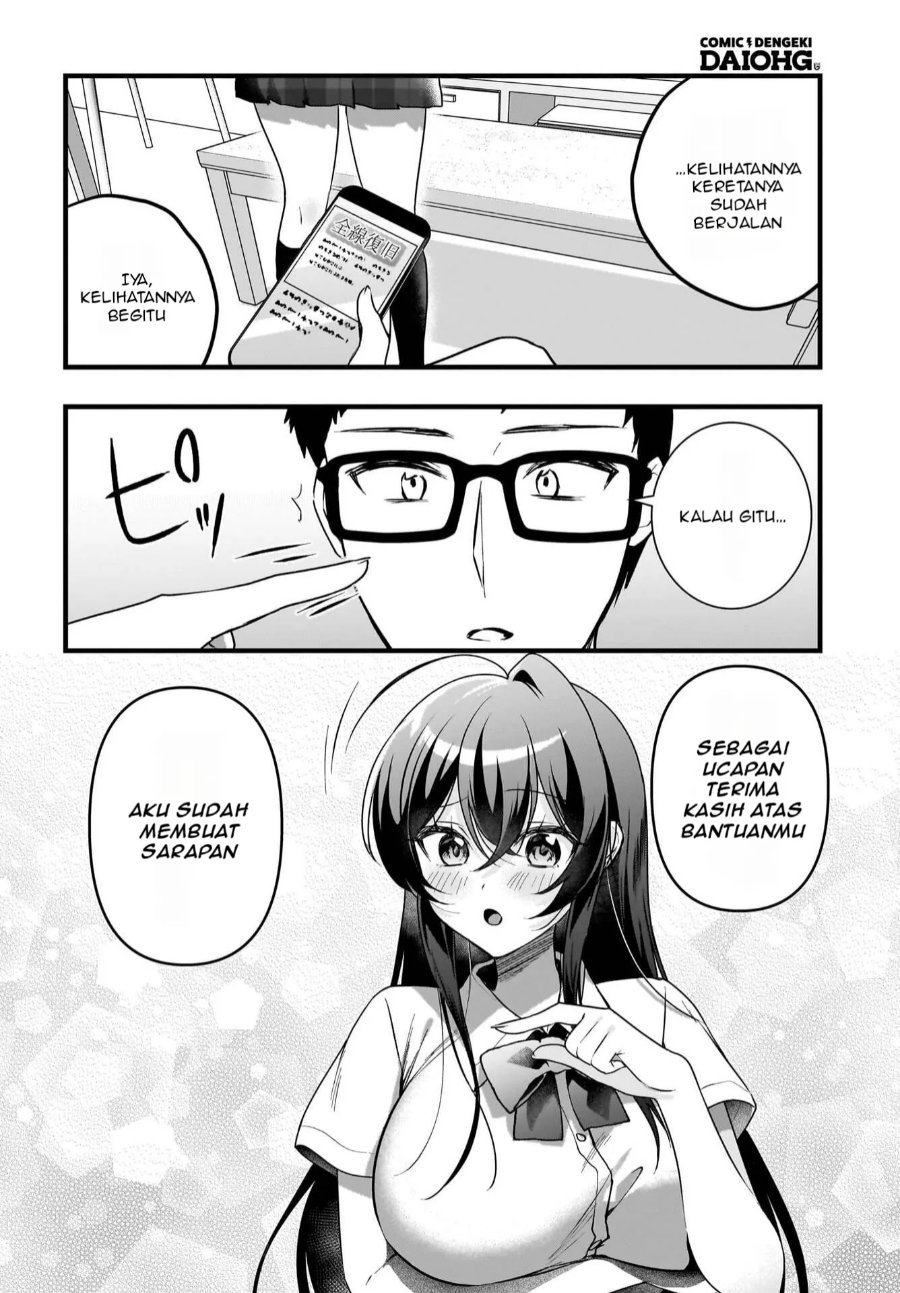 Baca Gariben-kun to Uraaka-san - Sanzan Osewa ni Natteiru Ero-kei Uraaka Joshi no Shoutai ga Kurasu no Idol Datta Ken - Chapter 11 halaman 7