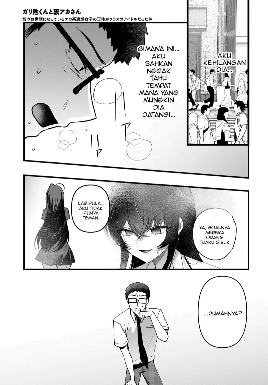 Baca Gariben-kun to Uraaka-san - Sanzan Osewa ni Natteiru Ero-kei Uraaka Joshi no Shoutai ga Kurasu no Idol Datta Ken - Chapter 12 halaman 12