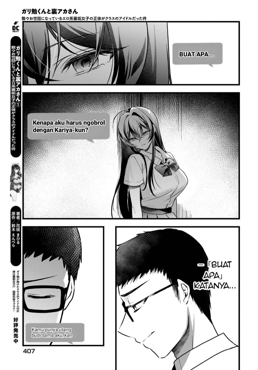 Baca Gariben-kun to Uraaka-san - Sanzan Osewa ni Natteiru Ero-kei Uraaka Joshi no Shoutai ga Kurasu no Idol Datta Ken - Chapter 12 halaman 18