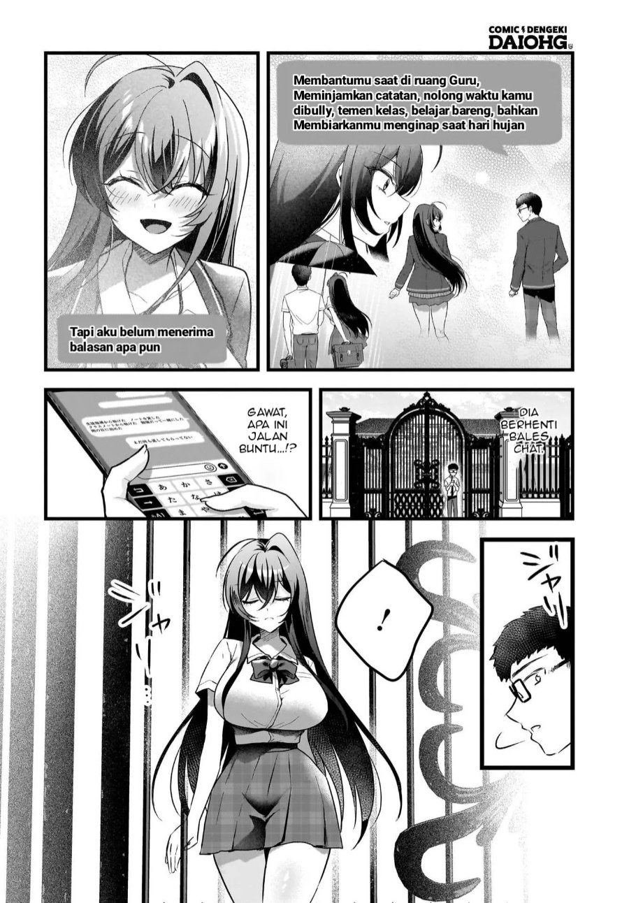 Baca Gariben-kun to Uraaka-san - Sanzan Osewa ni Natteiru Ero-kei Uraaka Joshi no Shoutai ga Kurasu no Idol Datta Ken - Chapter 12 halaman 19