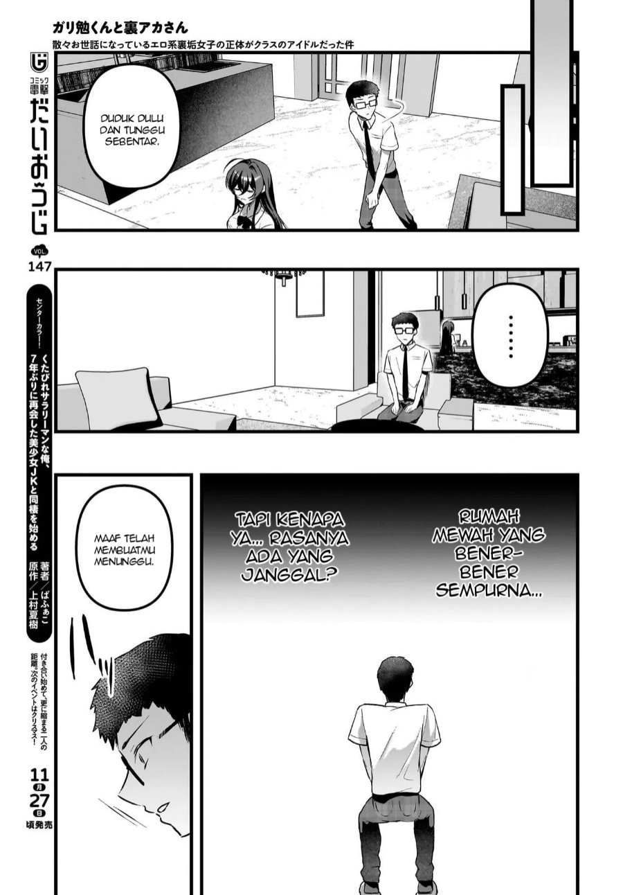 Baca Gariben-kun to Uraaka-san - Sanzan Osewa ni Natteiru Ero-kei Uraaka Joshi no Shoutai ga Kurasu no Idol Datta Ken - Chapter 12 halaman 22