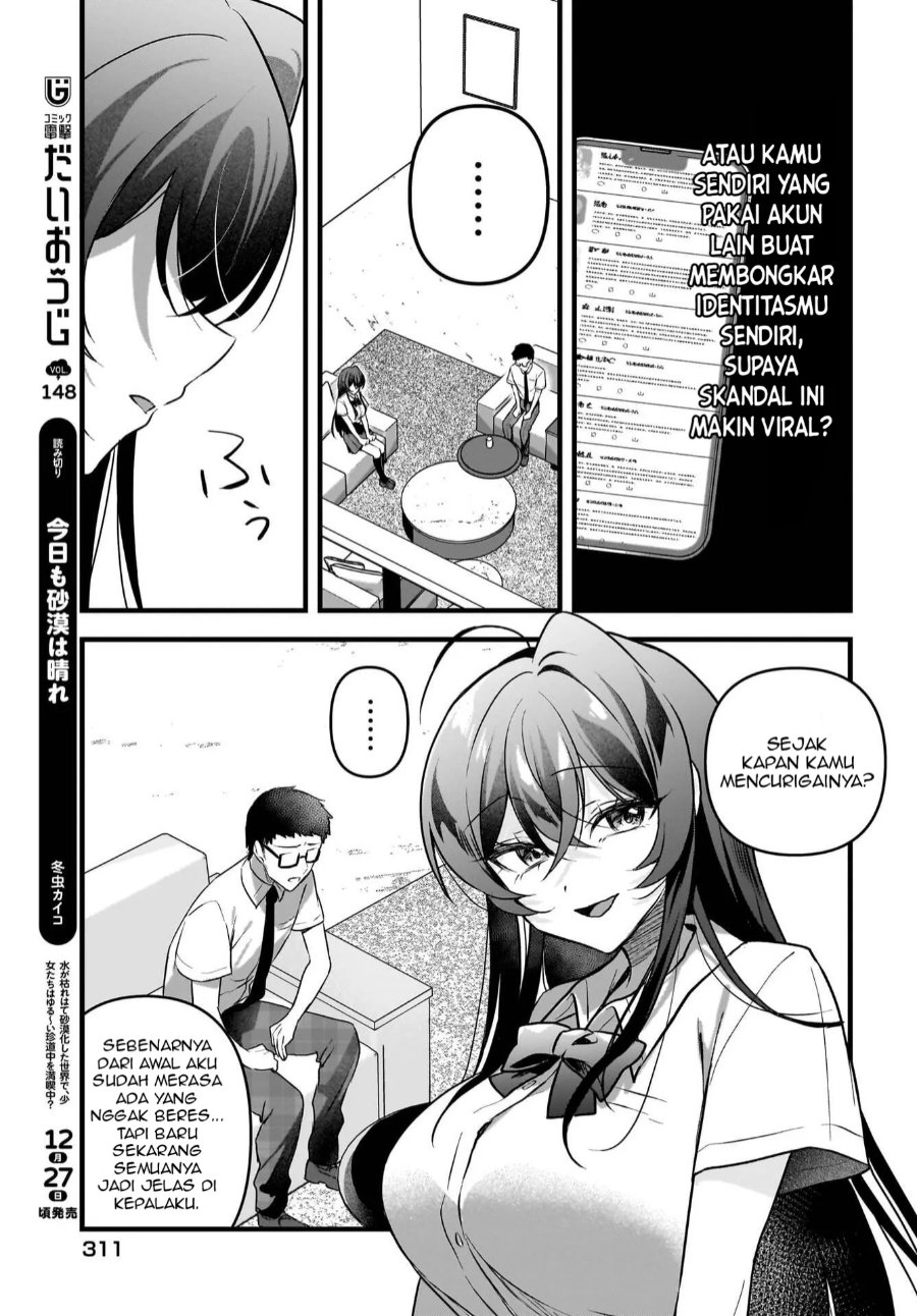 Baca Gariben-kun to Uraaka-san - Sanzan Osewa ni Natteiru Ero-kei Uraaka Joshi no Shoutai ga Kurasu no Idol Datta Ken - Chapter 13 halaman 10