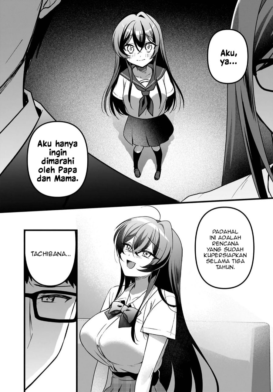 Baca Gariben-kun to Uraaka-san - Sanzan Osewa ni Natteiru Ero-kei Uraaka Joshi no Shoutai ga Kurasu no Idol Datta Ken - Chapter 13 halaman 12