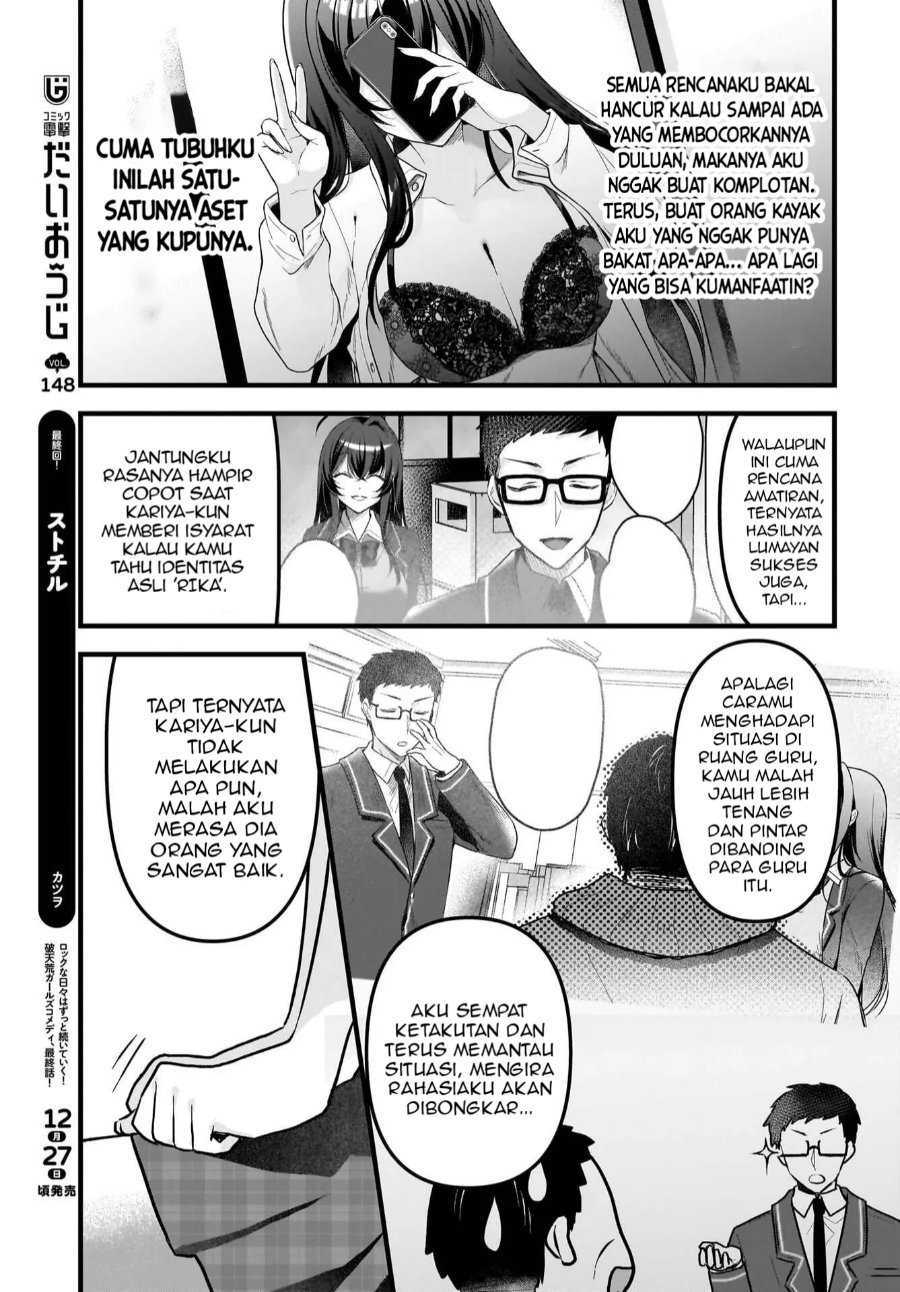 Baca Gariben-kun to Uraaka-san - Sanzan Osewa ni Natteiru Ero-kei Uraaka Joshi no Shoutai ga Kurasu no Idol Datta Ken - Chapter 13 halaman 14