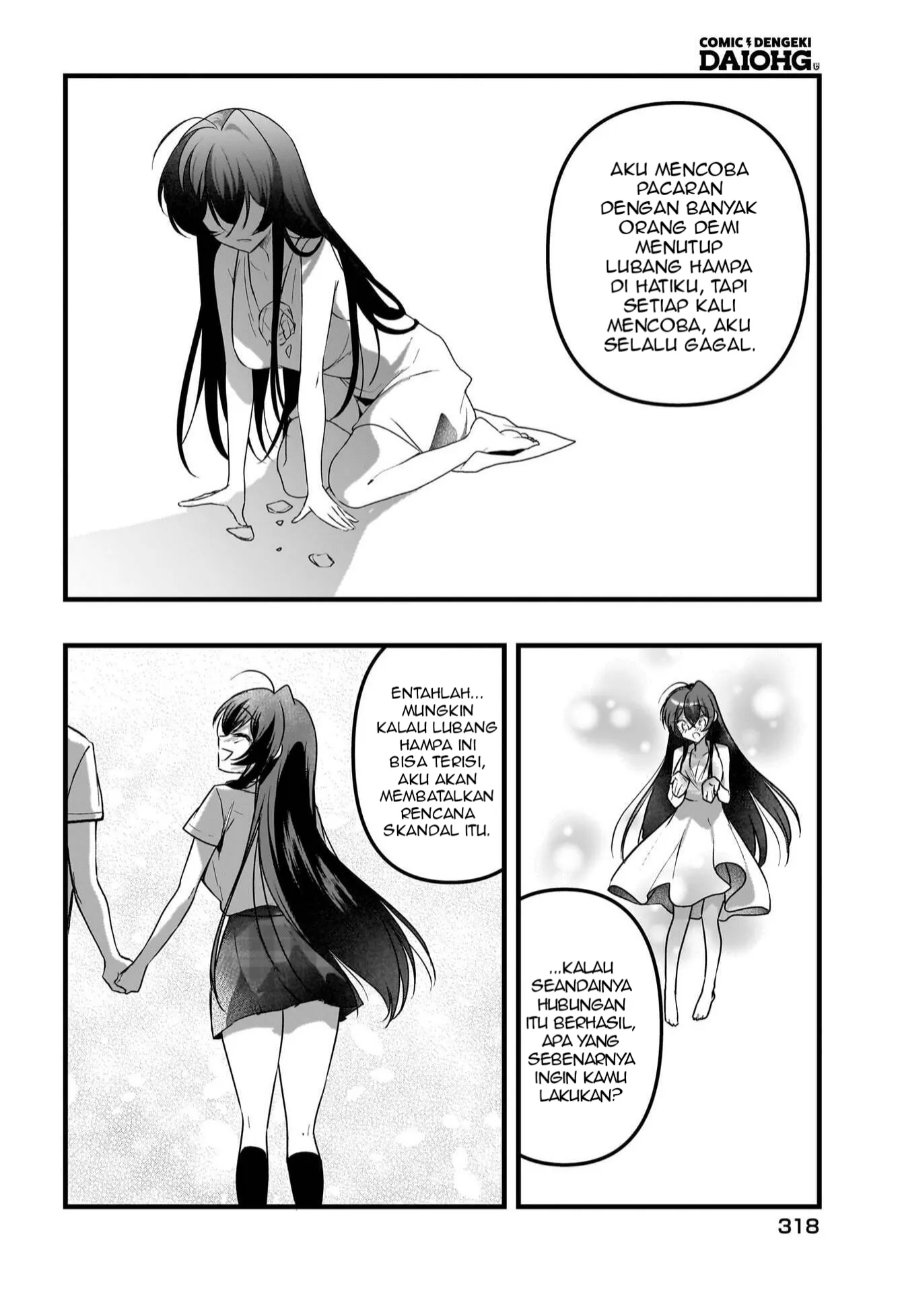Baca Gariben-kun to Uraaka-san - Sanzan Osewa ni Natteiru Ero-kei Uraaka Joshi no Shoutai ga Kurasu no Idol Datta Ken - Chapter 13 halaman 17