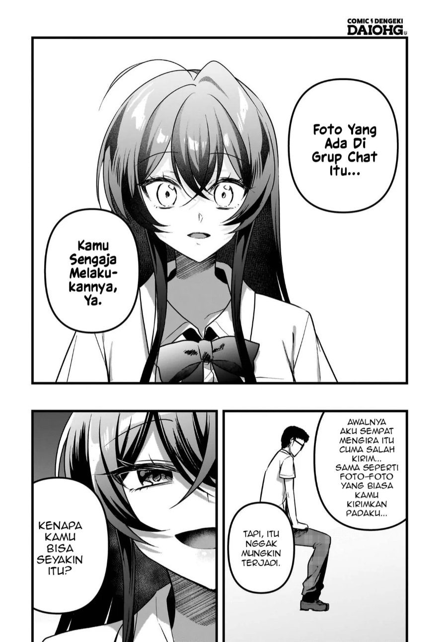 Baca Gariben-kun to Uraaka-san - Sanzan Osewa ni Natteiru Ero-kei Uraaka Joshi no Shoutai ga Kurasu no Idol Datta Ken - Chapter 13 halaman 7