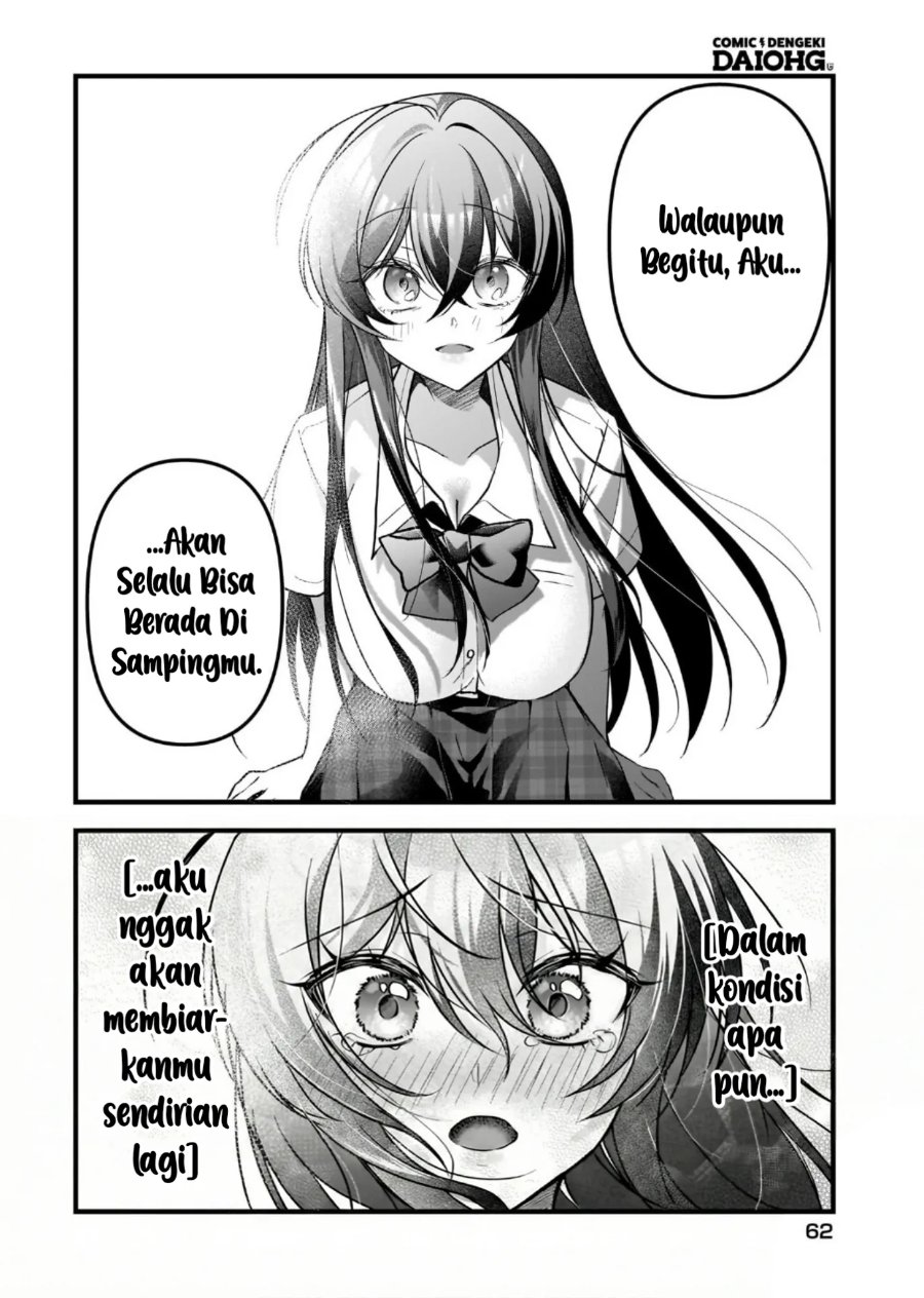 Baca Gariben-kun to Uraaka-san - Sanzan Osewa ni Natteiru Ero-kei Uraaka Joshi no Shoutai ga Kurasu no Idol Datta Ken - Chapter 14 halaman 11
