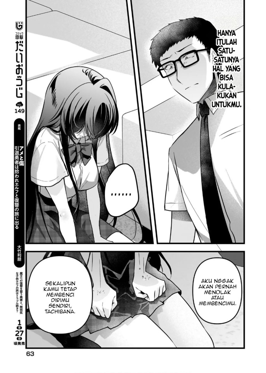 Baca Gariben-kun to Uraaka-san - Sanzan Osewa ni Natteiru Ero-kei Uraaka Joshi no Shoutai ga Kurasu no Idol Datta Ken - Chapter 14 halaman 12