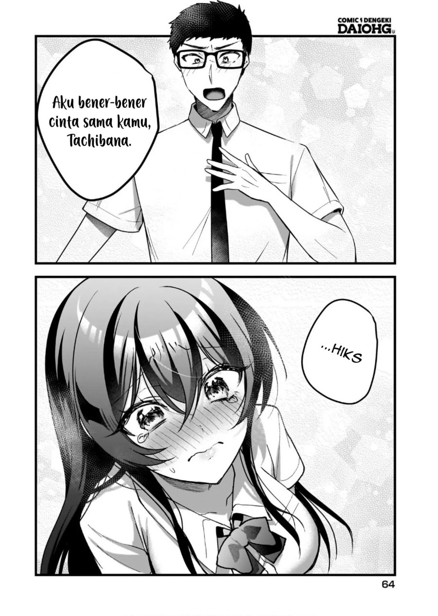 Baca Gariben-kun to Uraaka-san - Sanzan Osewa ni Natteiru Ero-kei Uraaka Joshi no Shoutai ga Kurasu no Idol Datta Ken - Chapter 14 halaman 13