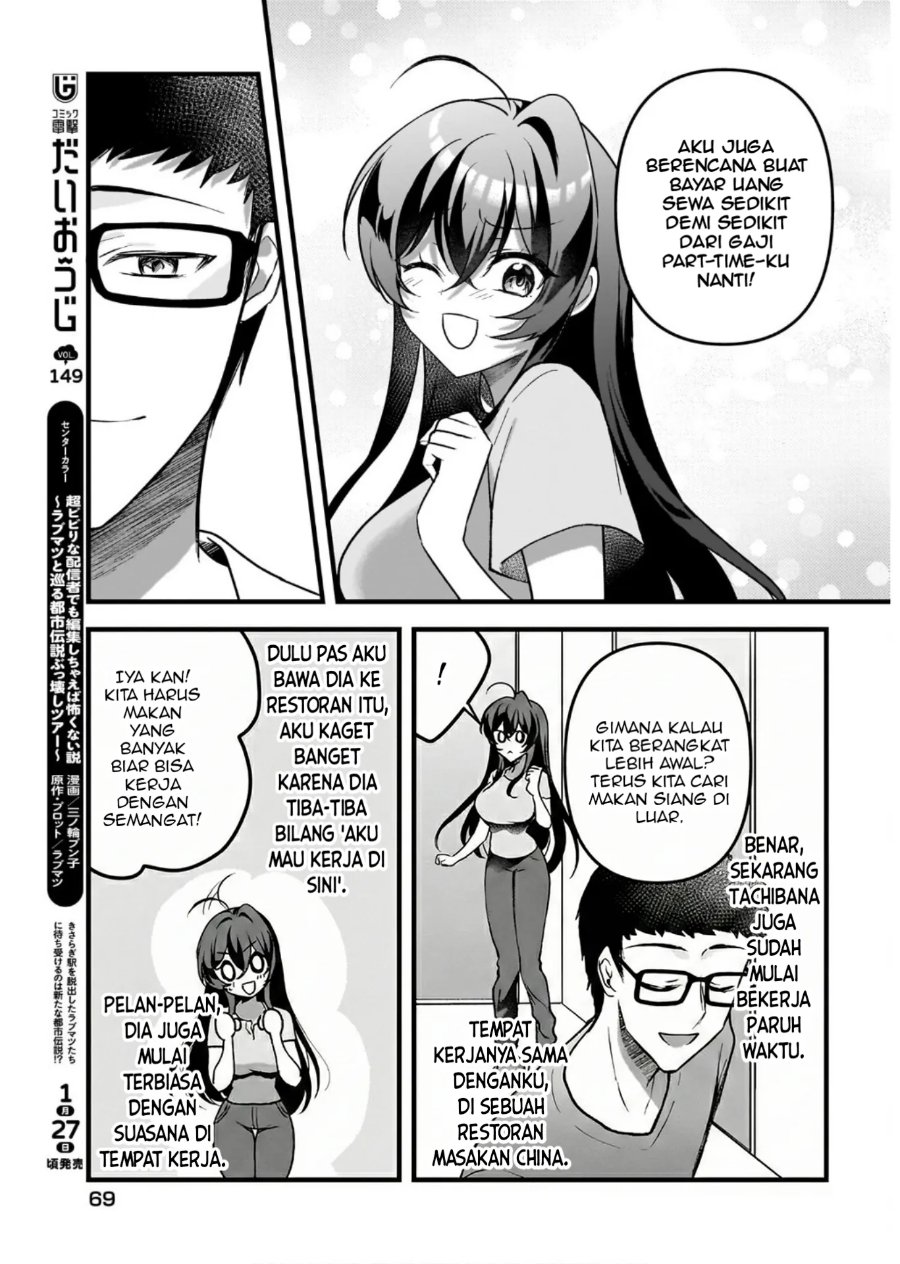 Baca Gariben-kun to Uraaka-san - Sanzan Osewa ni Natteiru Ero-kei Uraaka Joshi no Shoutai ga Kurasu no Idol Datta Ken - Chapter 14 halaman 18