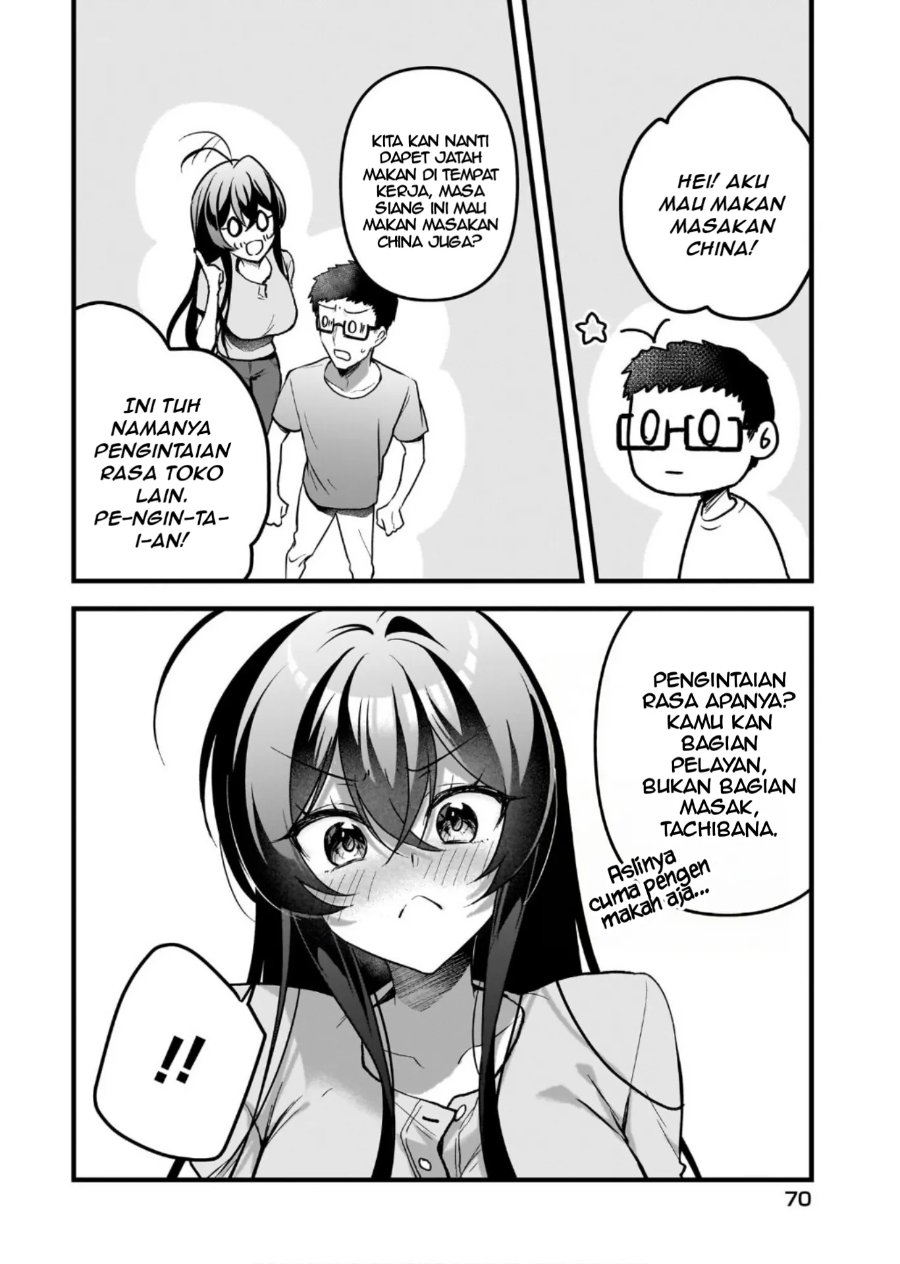 Baca Gariben-kun to Uraaka-san - Sanzan Osewa ni Natteiru Ero-kei Uraaka Joshi no Shoutai ga Kurasu no Idol Datta Ken - Chapter 14 halaman 19