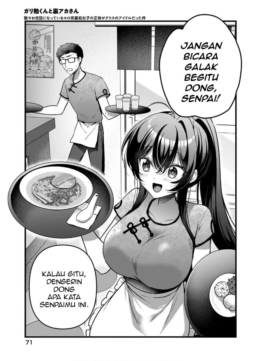 Baca Gariben-kun to Uraaka-san - Sanzan Osewa ni Natteiru Ero-kei Uraaka Joshi no Shoutai ga Kurasu no Idol Datta Ken - Chapter 14 halaman 20