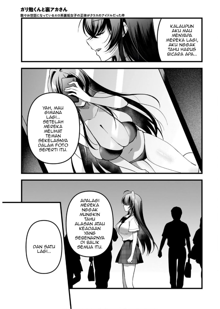 Baca Gariben-kun to Uraaka-san - Sanzan Osewa ni Natteiru Ero-kei Uraaka Joshi no Shoutai ga Kurasu no Idol Datta Ken - Chapter 14 halaman 22