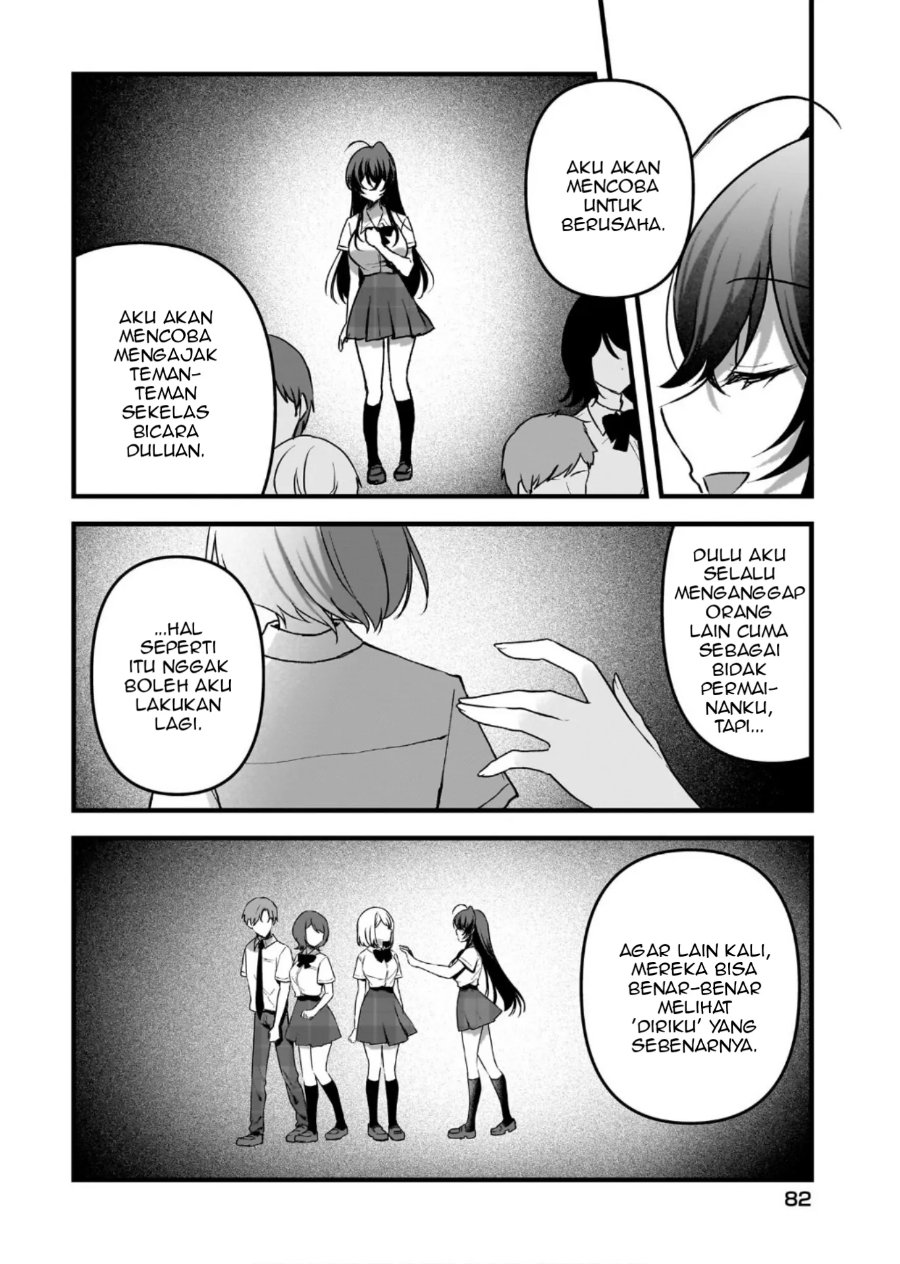 Baca Gariben-kun to Uraaka-san - Sanzan Osewa ni Natteiru Ero-kei Uraaka Joshi no Shoutai ga Kurasu no Idol Datta Ken - Chapter 14 halaman 31