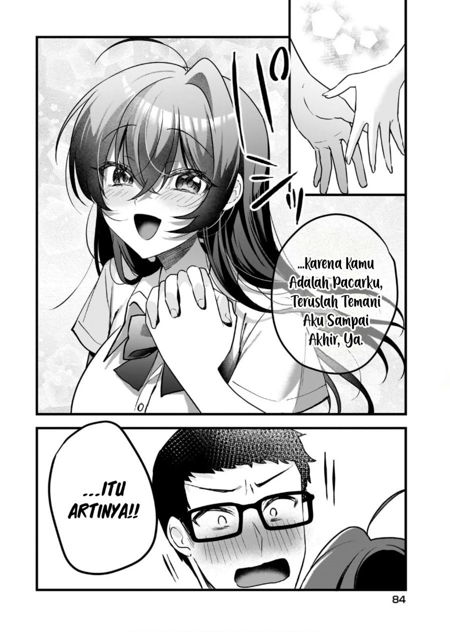 Baca Gariben-kun to Uraaka-san - Sanzan Osewa ni Natteiru Ero-kei Uraaka Joshi no Shoutai ga Kurasu no Idol Datta Ken - Chapter 14 halaman 33