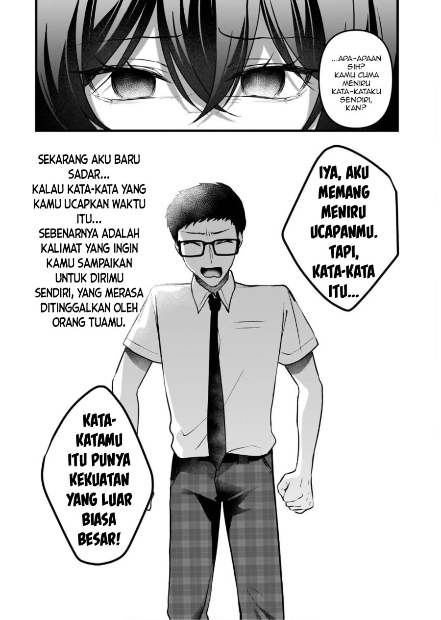 Baca Gariben-kun to Uraaka-san - Sanzan Osewa ni Natteiru Ero-kei Uraaka Joshi no Shoutai ga Kurasu no Idol Datta Ken - Chapter 14 halaman 7