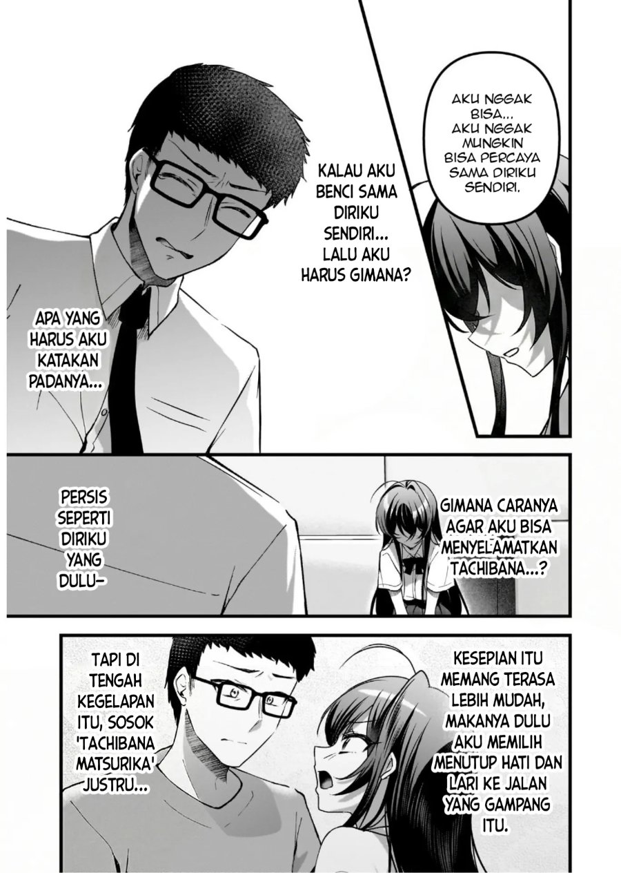 Baca Gariben-kun to Uraaka-san - Sanzan Osewa ni Natteiru Ero-kei Uraaka Joshi no Shoutai ga Kurasu no Idol Datta Ken - Chapter 14 halaman 8