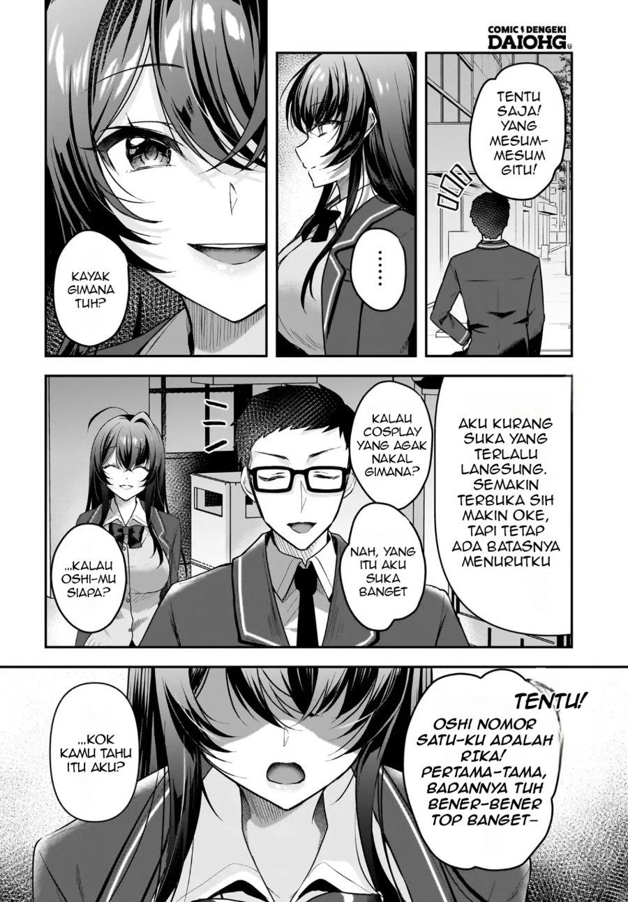 Baca Gariben-kun to Uraaka-san - Sanzan Osewa ni Natteiru Ero-kei Uraaka Joshi no Shoutai ga Kurasu no Idol Datta Ken - Chapter 2 halaman 11