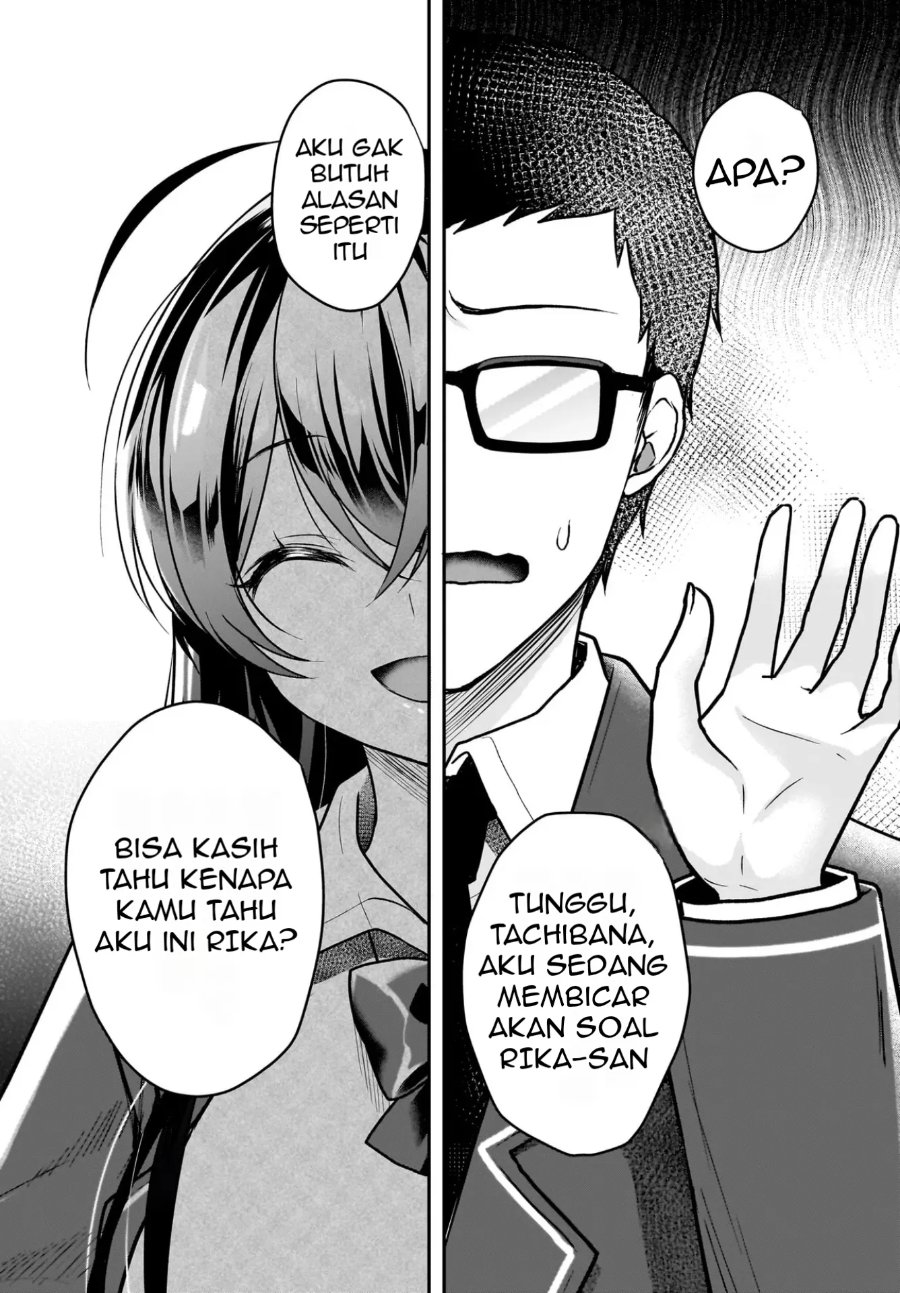 Baca Gariben-kun to Uraaka-san - Sanzan Osewa ni Natteiru Ero-kei Uraaka Joshi no Shoutai ga Kurasu no Idol Datta Ken - Chapter 2 halaman 13