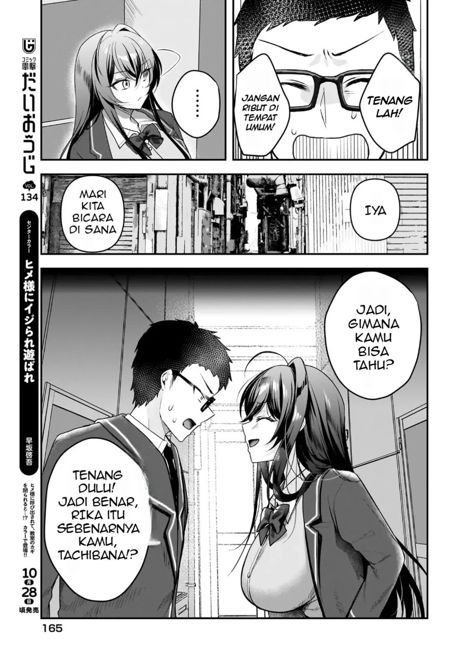 Baca Gariben-kun to Uraaka-san - Sanzan Osewa ni Natteiru Ero-kei Uraaka Joshi no Shoutai ga Kurasu no Idol Datta Ken - Chapter 2 halaman 14