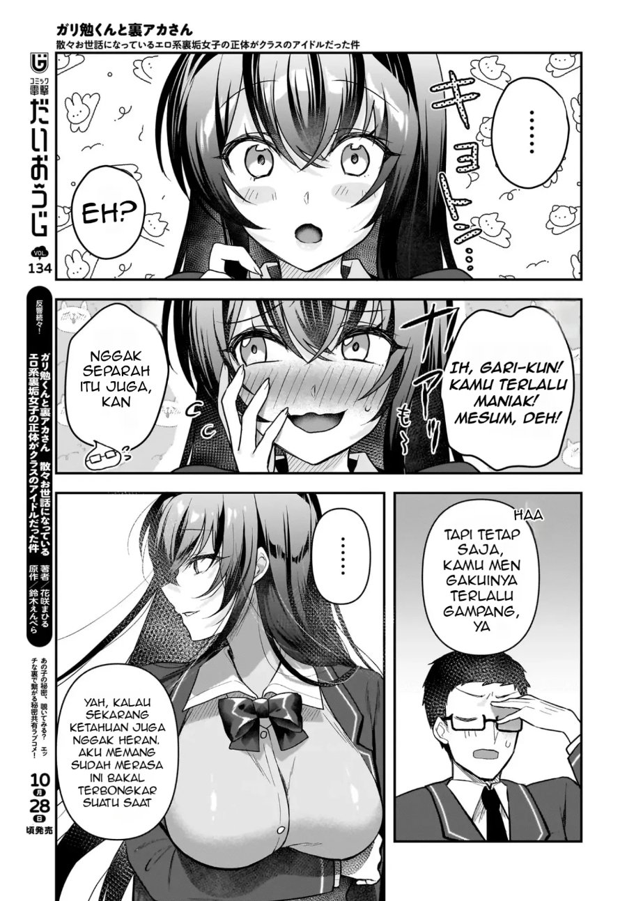 Baca Gariben-kun to Uraaka-san - Sanzan Osewa ni Natteiru Ero-kei Uraaka Joshi no Shoutai ga Kurasu no Idol Datta Ken - Chapter 2 halaman 16