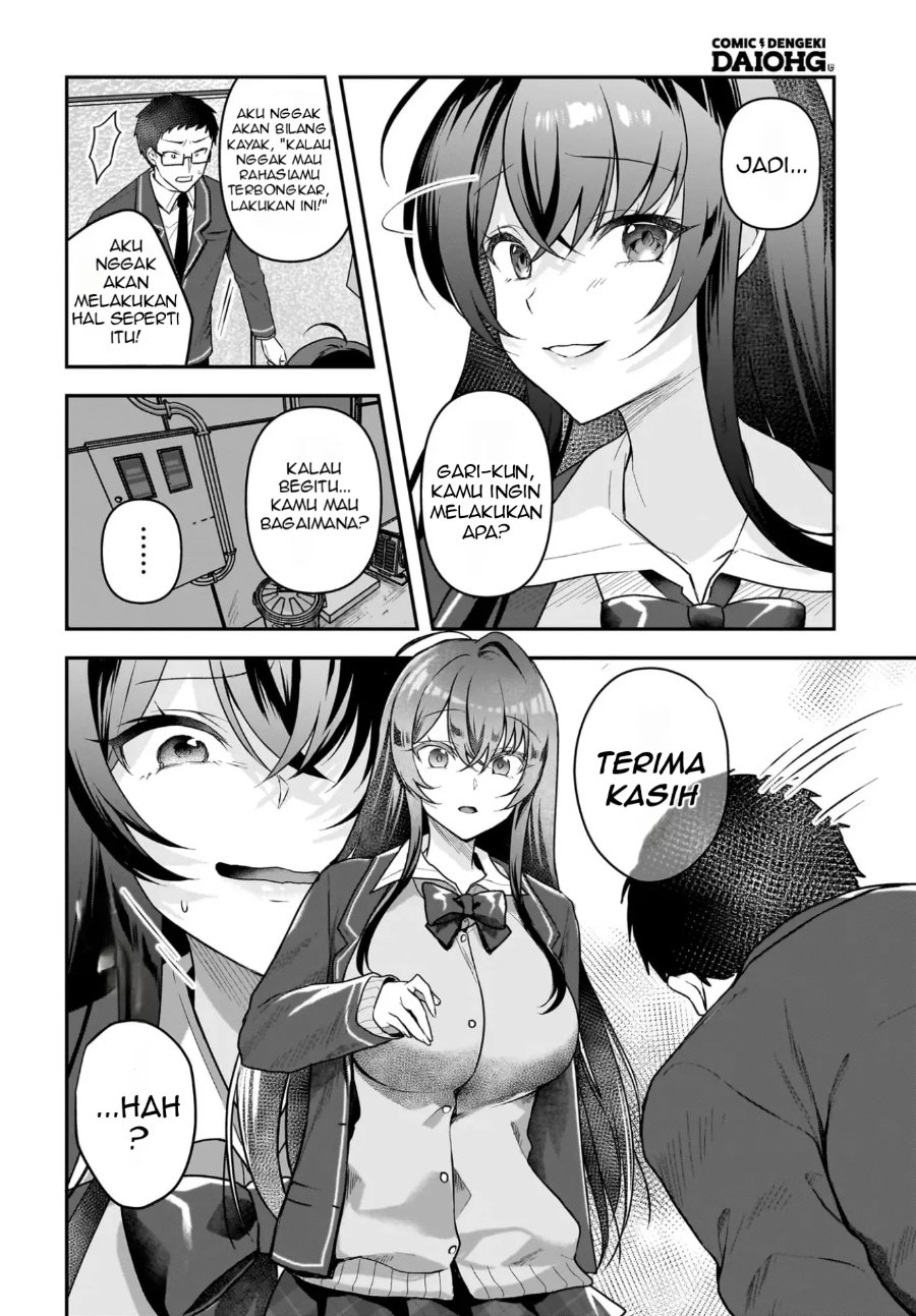 Baca Gariben-kun to Uraaka-san - Sanzan Osewa ni Natteiru Ero-kei Uraaka Joshi no Shoutai ga Kurasu no Idol Datta Ken - Chapter 2 halaman 17