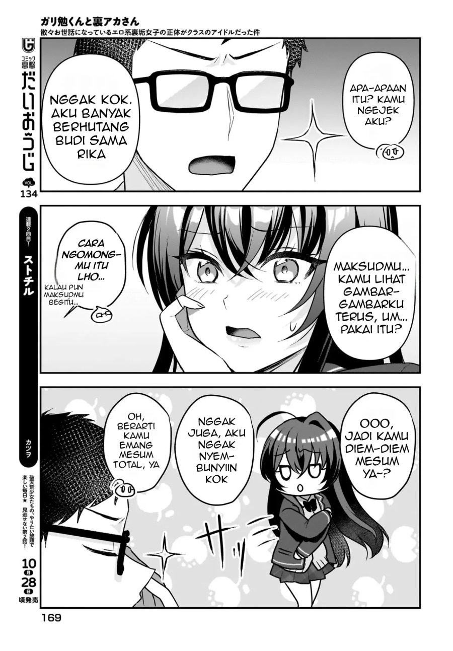 Baca Gariben-kun to Uraaka-san - Sanzan Osewa ni Natteiru Ero-kei Uraaka Joshi no Shoutai ga Kurasu no Idol Datta Ken - Chapter 2 halaman 18