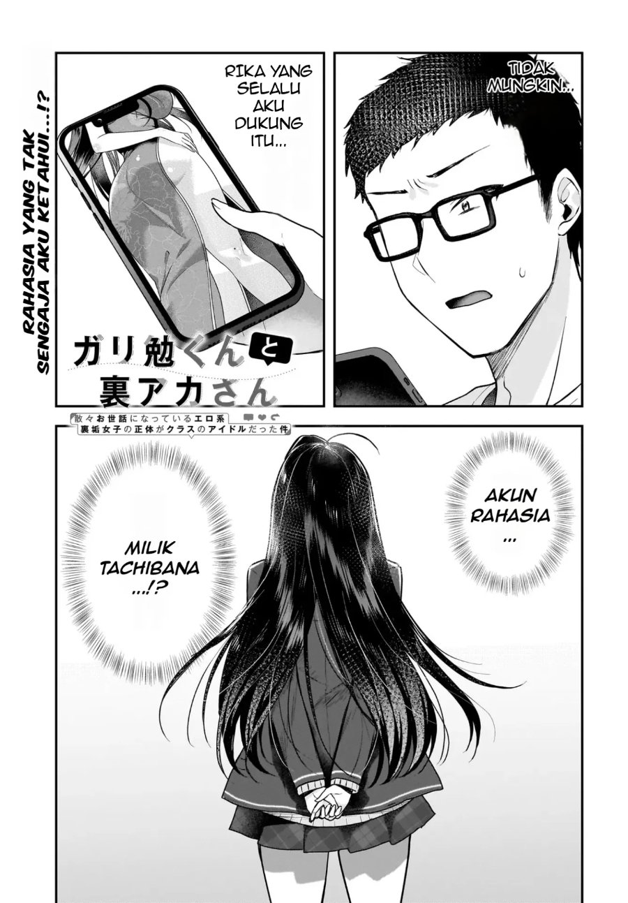 Baca Gariben-kun to Uraaka-san - Sanzan Osewa ni Natteiru Ero-kei Uraaka Joshi no Shoutai ga Kurasu no Idol Datta Ken - Chapter 2 halaman 2