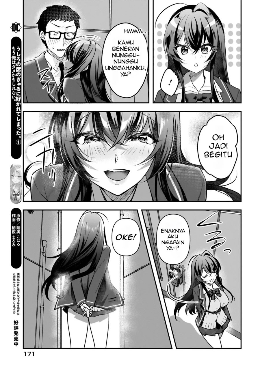 Baca Gariben-kun to Uraaka-san - Sanzan Osewa ni Natteiru Ero-kei Uraaka Joshi no Shoutai ga Kurasu no Idol Datta Ken - Chapter 2 halaman 20