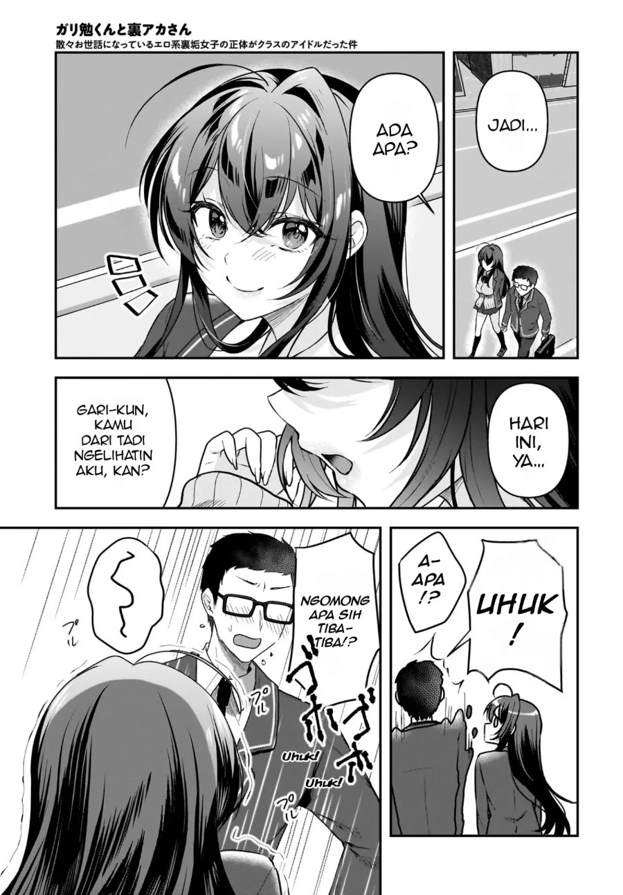 Baca Gariben-kun to Uraaka-san - Sanzan Osewa ni Natteiru Ero-kei Uraaka Joshi no Shoutai ga Kurasu no Idol Datta Ken - Chapter 2 halaman 8