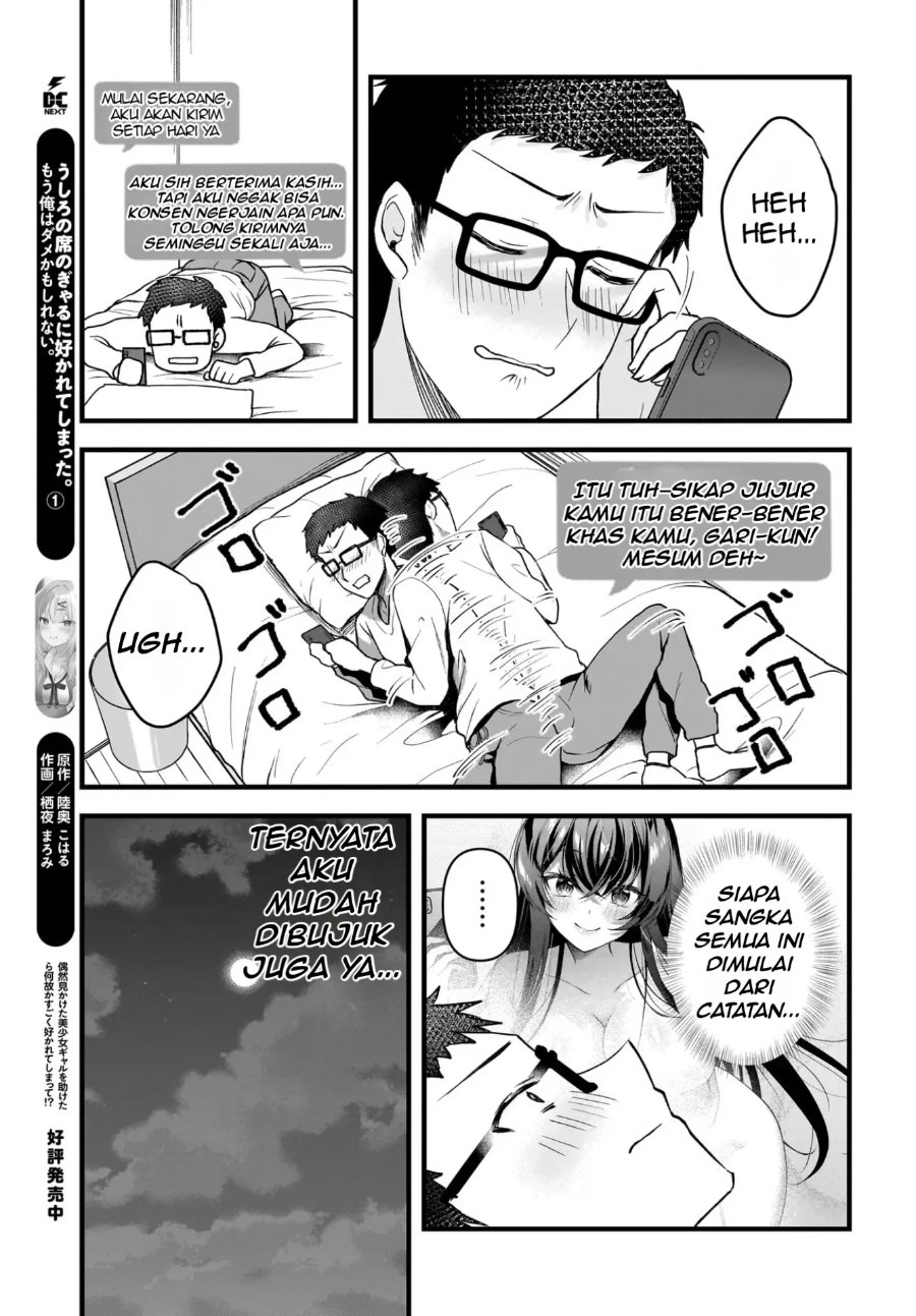 Baca Gariben-kun to Uraaka-san - Sanzan Osewa ni Natteiru Ero-kei Uraaka Joshi no Shoutai ga Kurasu no Idol Datta Ken - Chapter 3 halaman 17