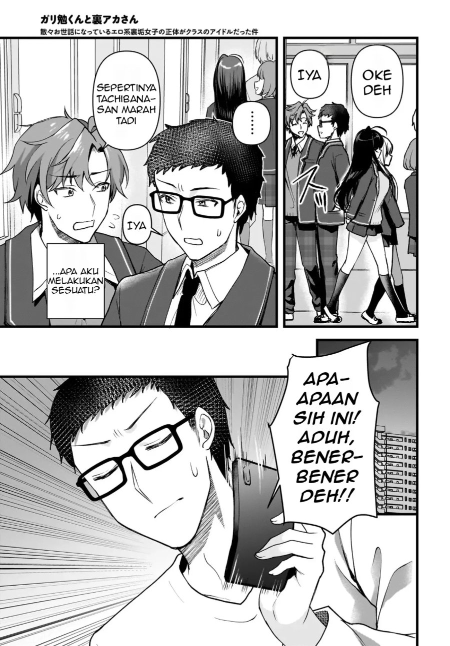 Baca Gariben-kun to Uraaka-san - Sanzan Osewa ni Natteiru Ero-kei Uraaka Joshi no Shoutai ga Kurasu no Idol Datta Ken - Chapter 3 halaman 21