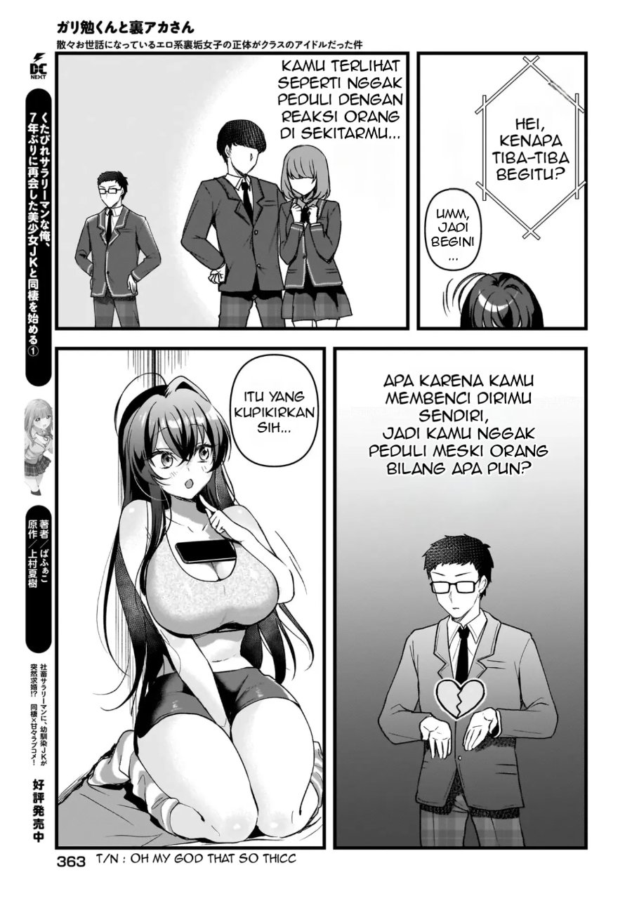 Baca Gariben-kun to Uraaka-san - Sanzan Osewa ni Natteiru Ero-kei Uraaka Joshi no Shoutai ga Kurasu no Idol Datta Ken - Chapter 3 halaman 25