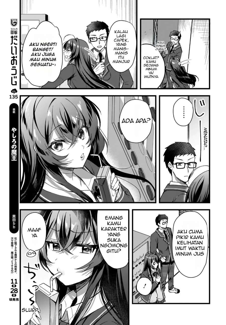 Baca Gariben-kun to Uraaka-san - Sanzan Osewa ni Natteiru Ero-kei Uraaka Joshi no Shoutai ga Kurasu no Idol Datta Ken - Chapter 3 halaman 3