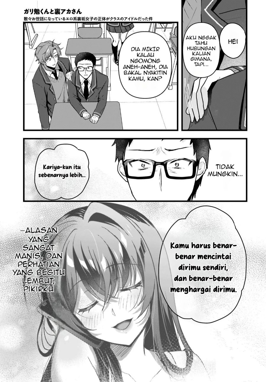 Baca Gariben-kun to Uraaka-san - Sanzan Osewa ni Natteiru Ero-kei Uraaka Joshi no Shoutai ga Kurasu no Idol Datta Ken - Chapter 4 halaman 10