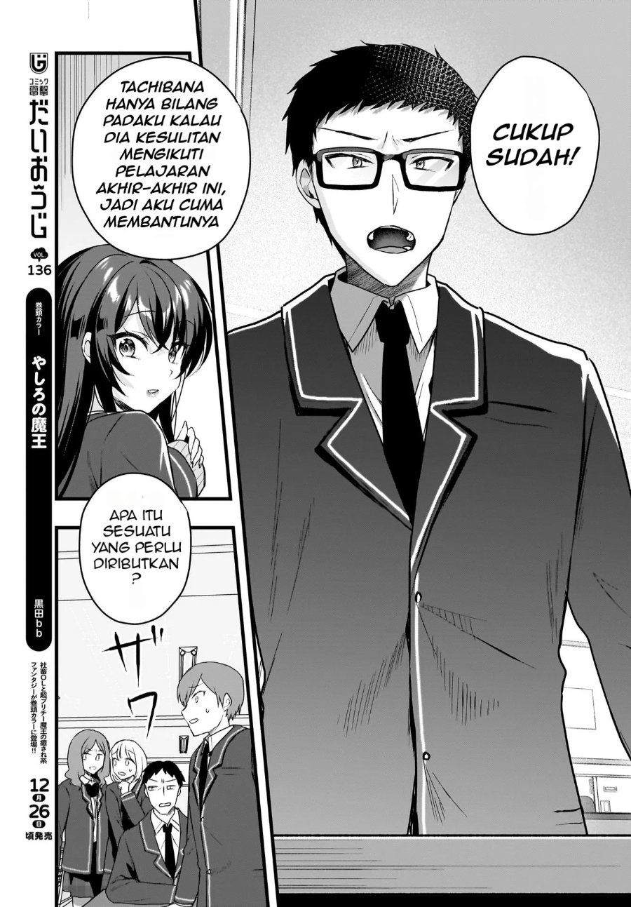 Baca Gariben-kun to Uraaka-san - Sanzan Osewa ni Natteiru Ero-kei Uraaka Joshi no Shoutai ga Kurasu no Idol Datta Ken - Chapter 4 halaman 12
