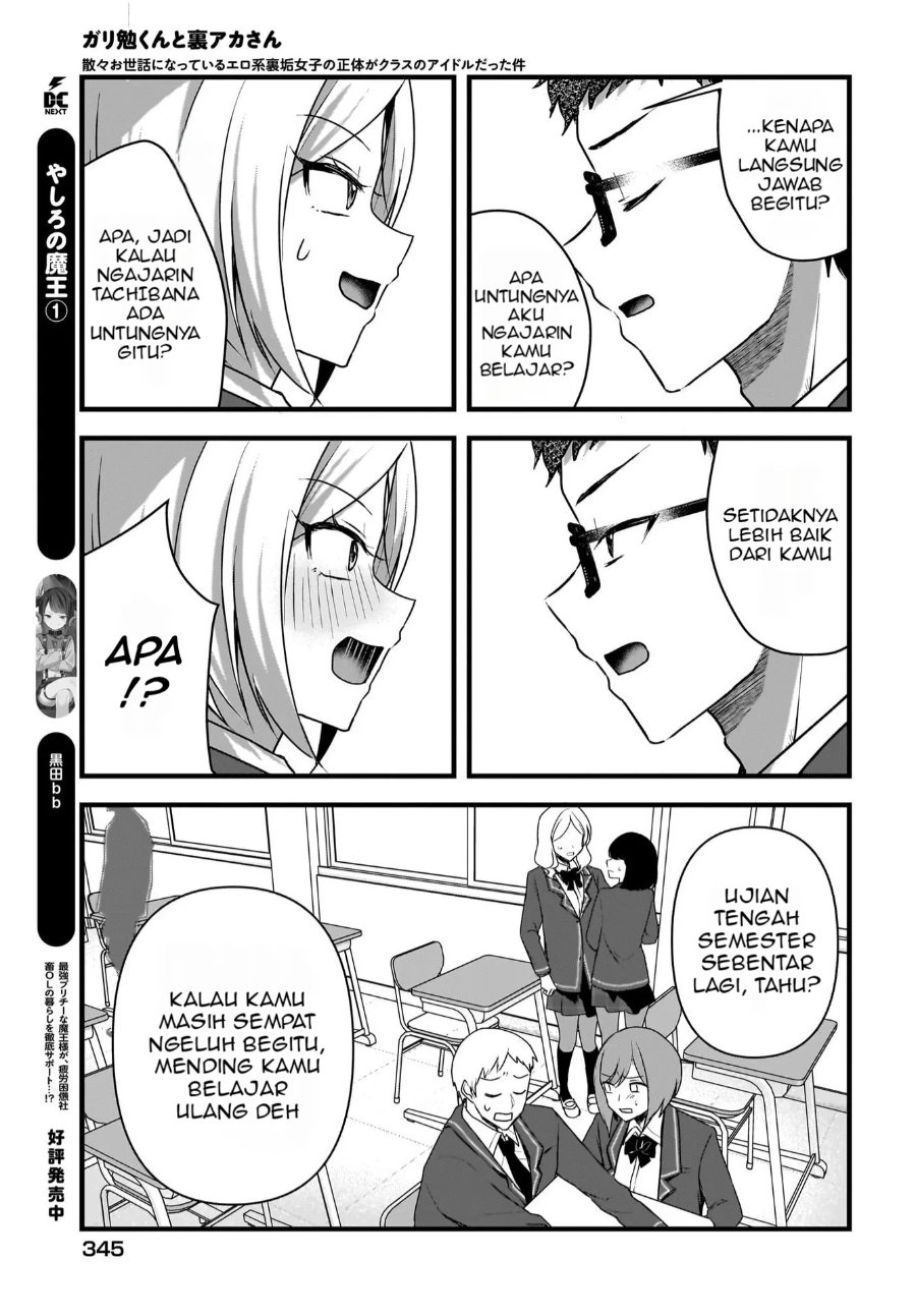 Baca Gariben-kun to Uraaka-san - Sanzan Osewa ni Natteiru Ero-kei Uraaka Joshi no Shoutai ga Kurasu no Idol Datta Ken - Chapter 4 halaman 14