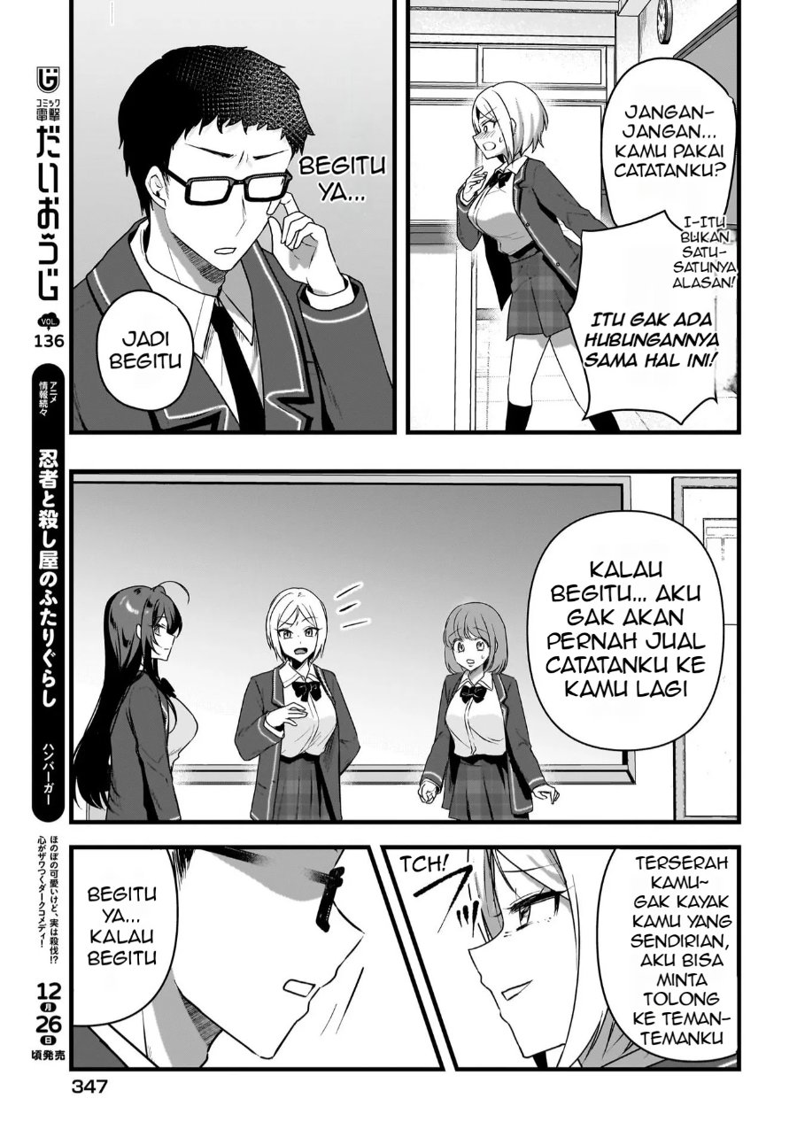 Baca Gariben-kun to Uraaka-san - Sanzan Osewa ni Natteiru Ero-kei Uraaka Joshi no Shoutai ga Kurasu no Idol Datta Ken - Chapter 4 halaman 17