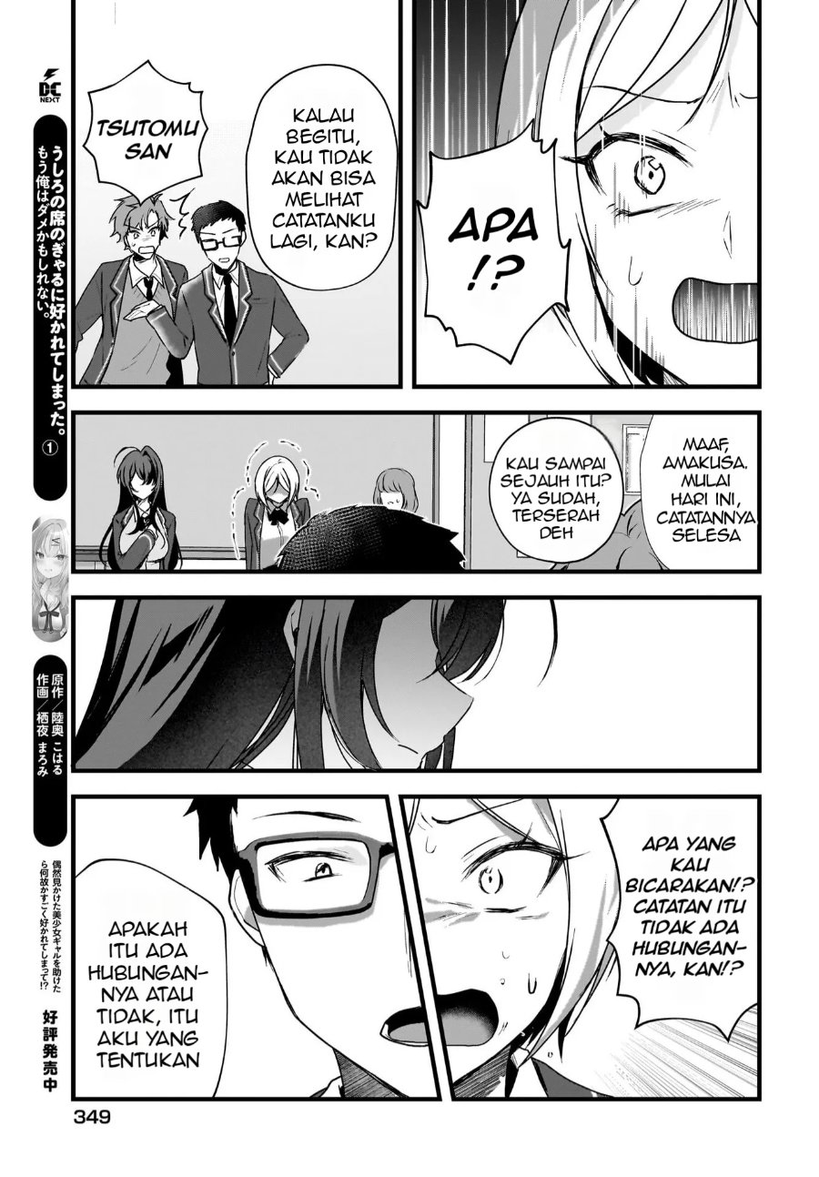 Baca Gariben-kun to Uraaka-san - Sanzan Osewa ni Natteiru Ero-kei Uraaka Joshi no Shoutai ga Kurasu no Idol Datta Ken - Chapter 4 halaman 19