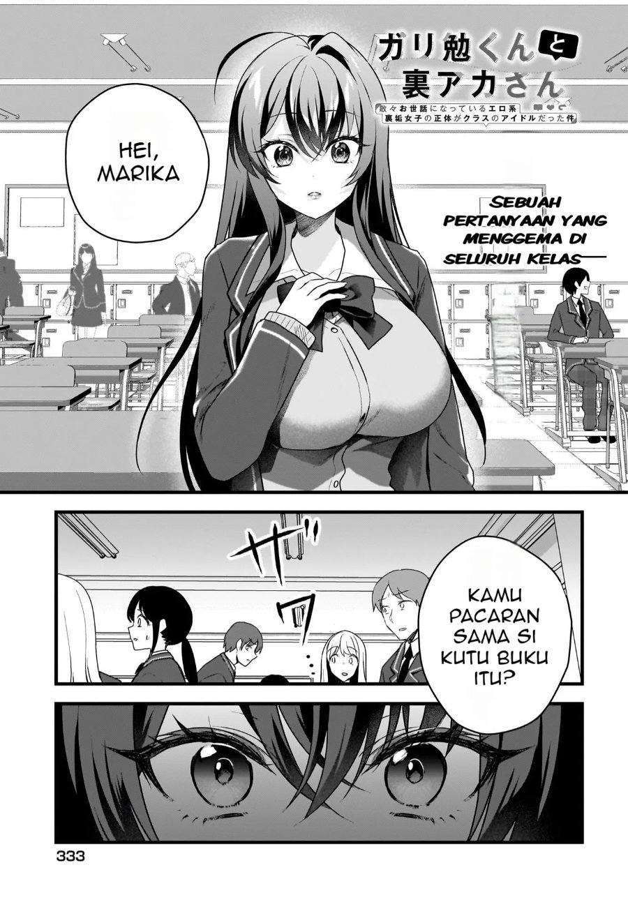 Baca Gariben-kun to Uraaka-san - Sanzan Osewa ni Natteiru Ero-kei Uraaka Joshi no Shoutai ga Kurasu no Idol Datta Ken - Chapter 4 halaman 2